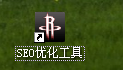 南通枫林seo工具怎么用