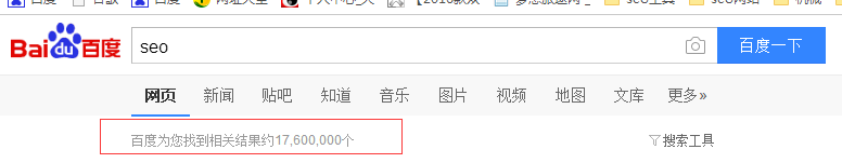 南通哪些关键词排名不好做?