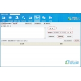 南通爱站seo工具之长尾词查询工具