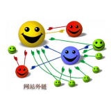 南通郭易通:SEO外链建设的新趋势