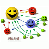 南通千牛：如何做好seo和外链