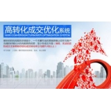 南通seo如何利用高转化的关键词